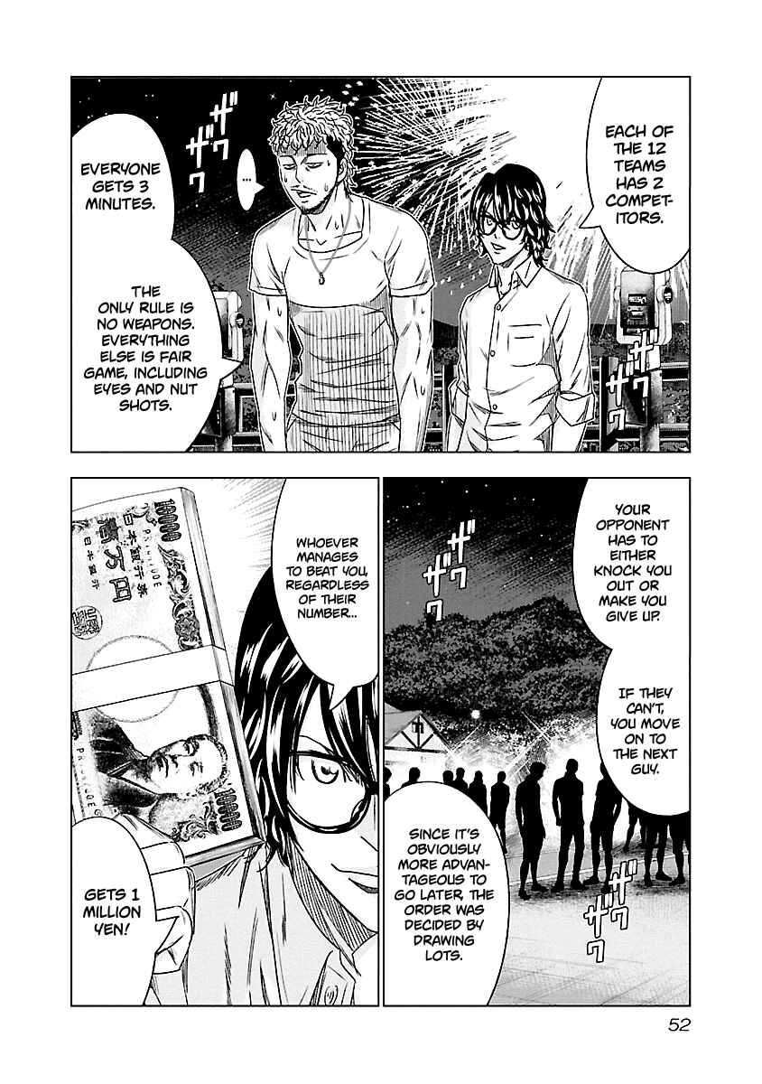 OUT Chapter 76 - Page 7