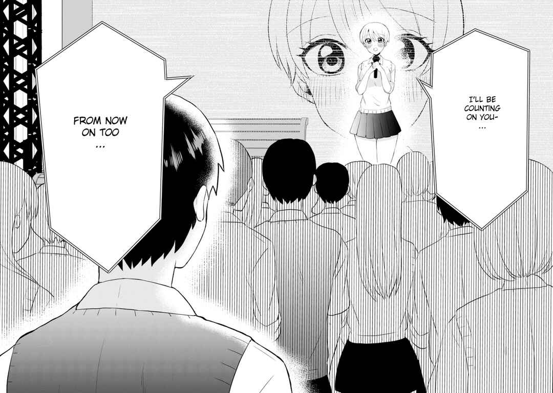 Kumakura-san to Boku Chapter 9 - Page 27