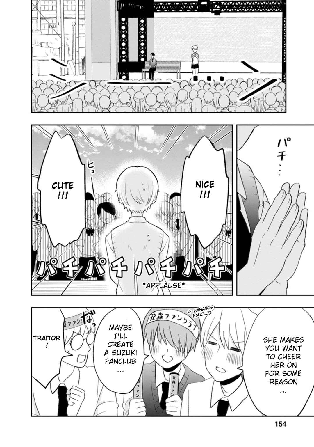 Kumakura-san to Boku Chapter 9 - Page 28