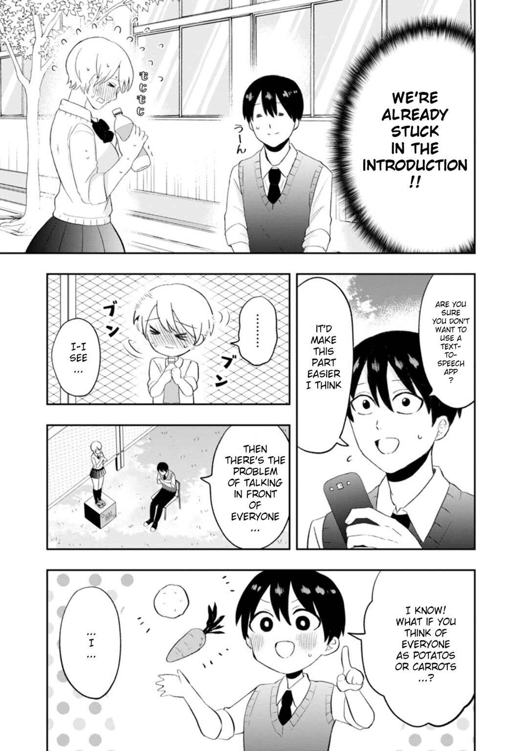 Kumakura-san to Boku Chapter 9 - Page 5