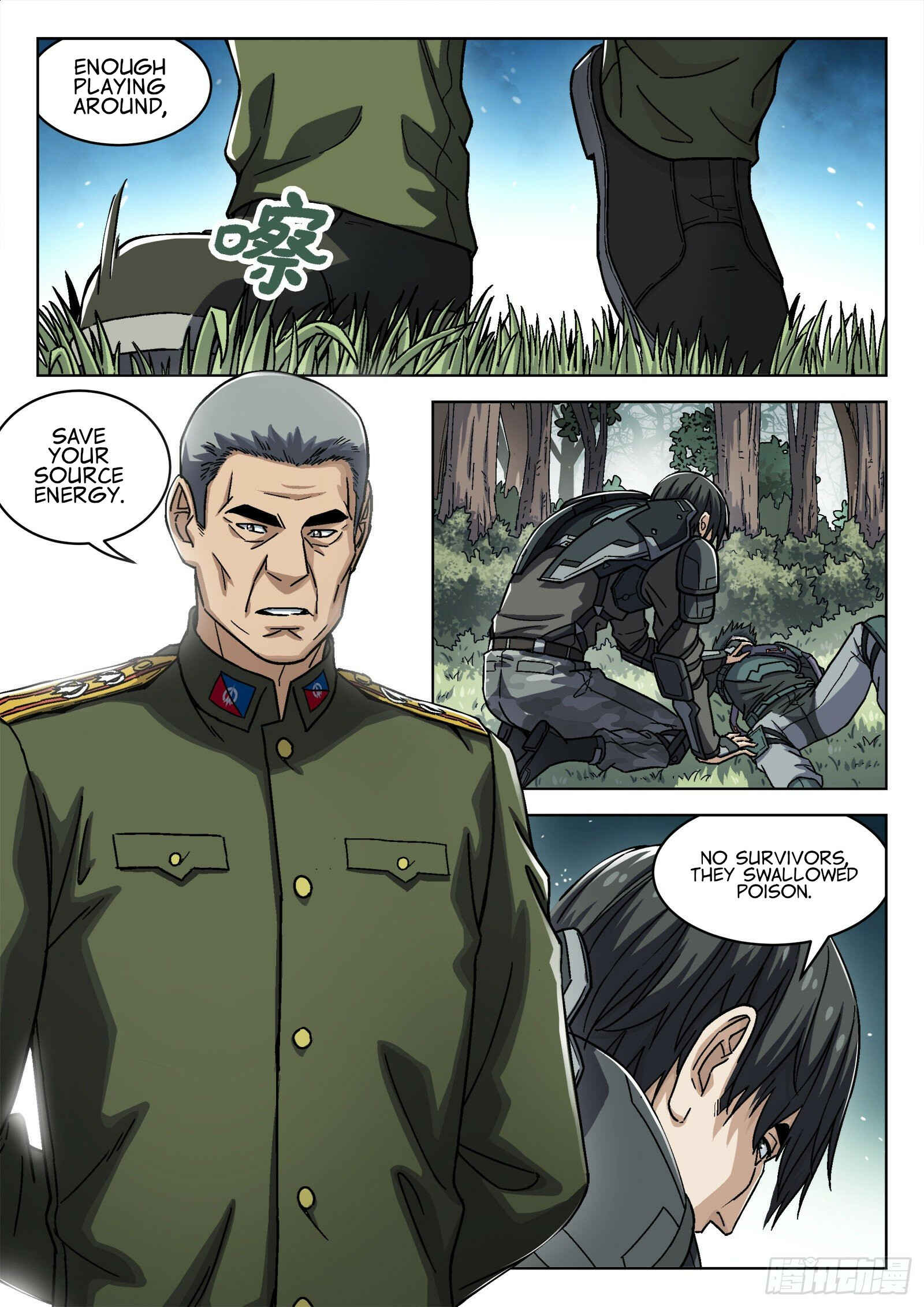 Beyond the Sky Chapter 48 - Page 3