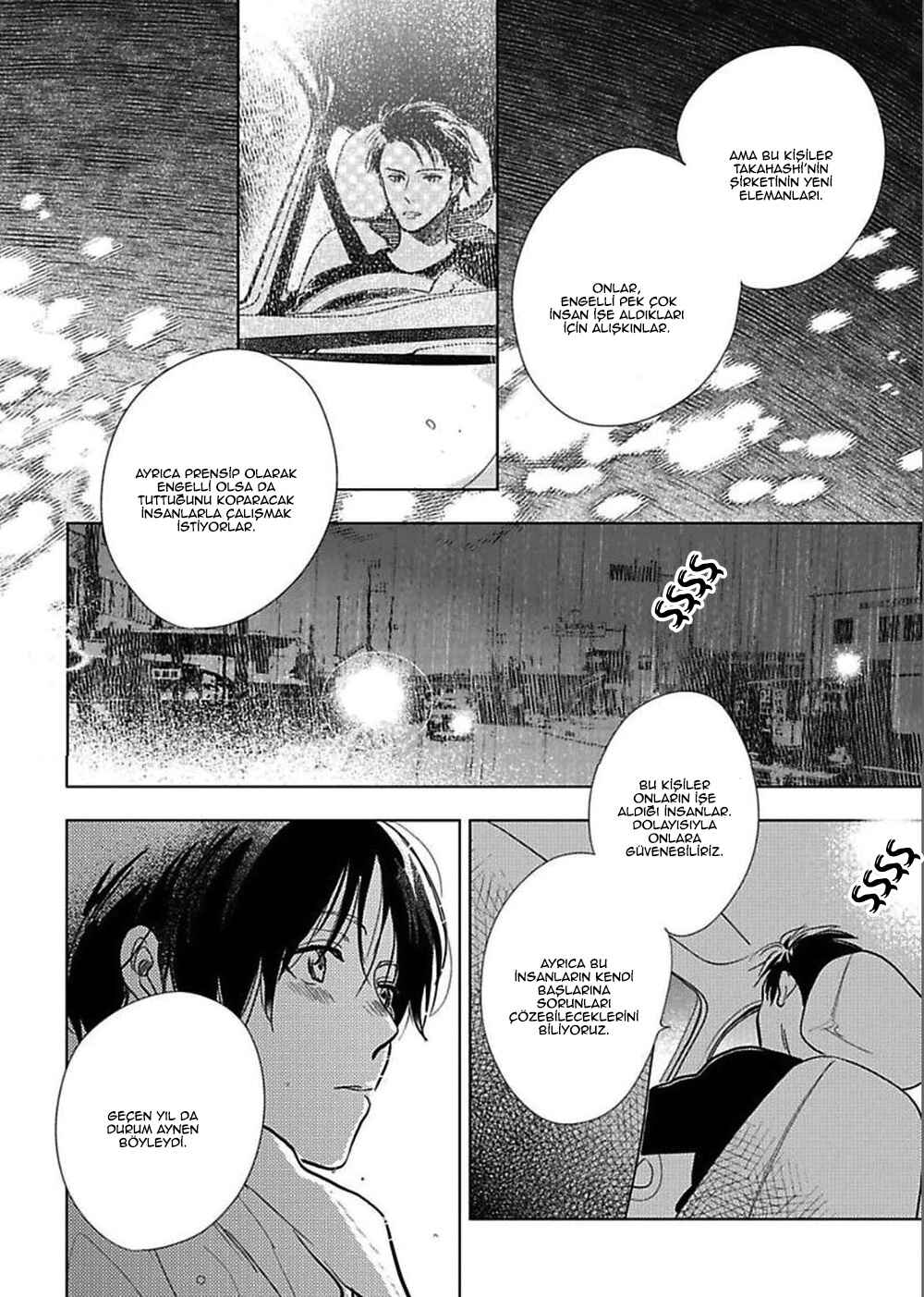 Hidamari ga Kikoeru Chapter 14 - Page 10