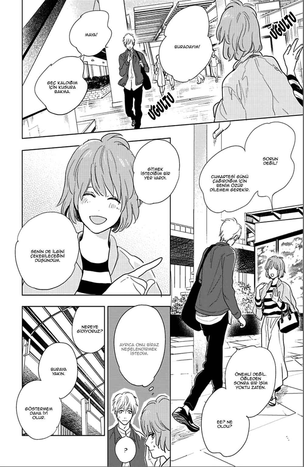 Hidamari ga Kikoeru Chapter 14 - Page 20