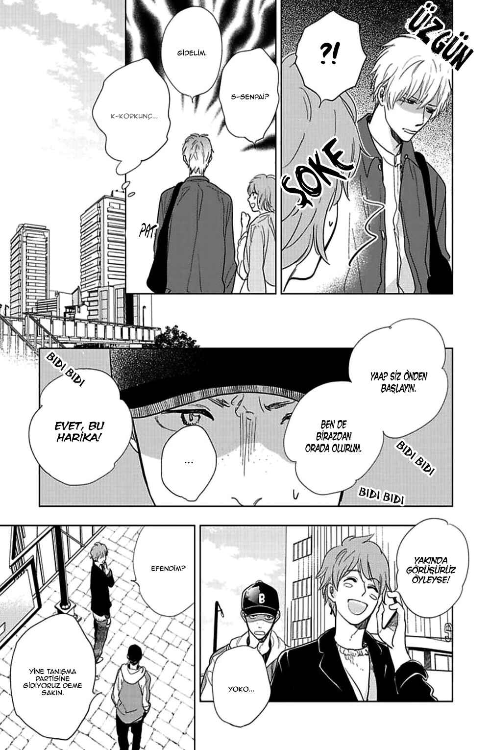 Hidamari ga Kikoeru Chapter 14 - Page 23