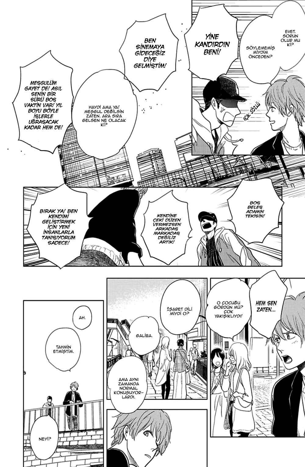 Hidamari ga Kikoeru Chapter 14 - Page 24
