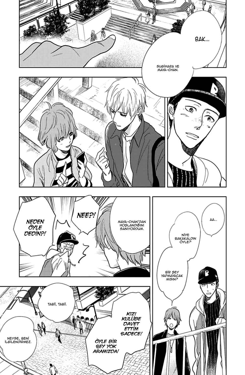 Hidamari ga Kikoeru Chapter 14 - Page 25