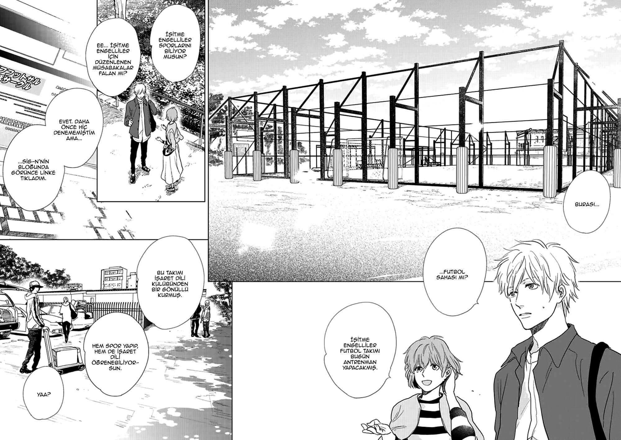 Hidamari ga Kikoeru Chapter 14 - Page 28