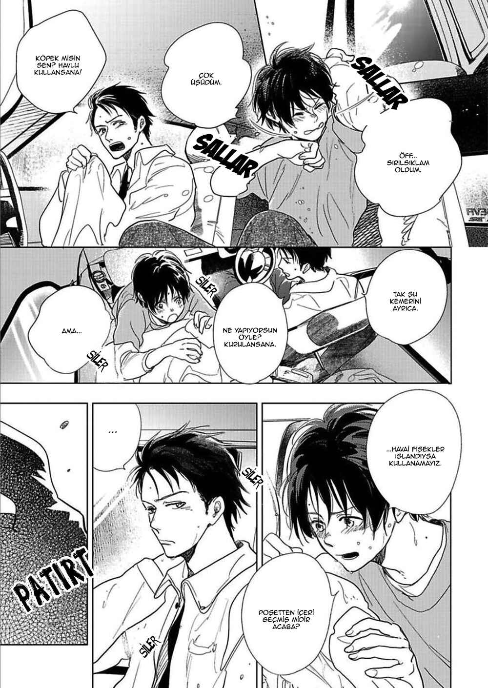 Hidamari ga Kikoeru Chapter 14 - Page 7