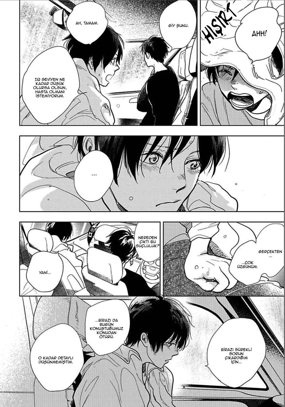 Hidamari ga Kikoeru Chapter 14 - Page 8