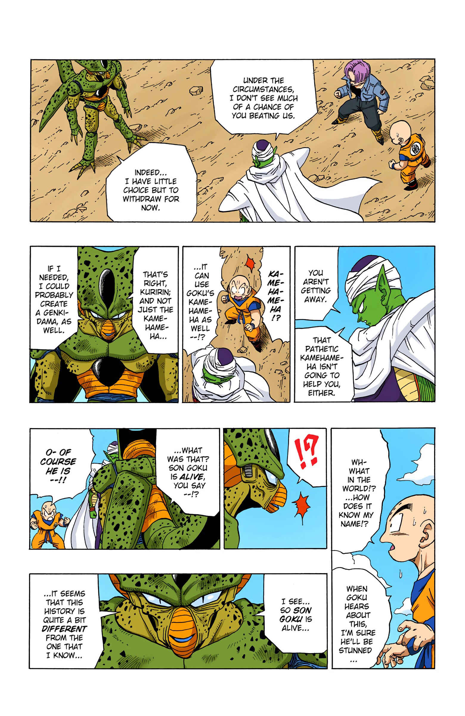 Dragon Ball (Official Colored) Chapter 364 - Page 5