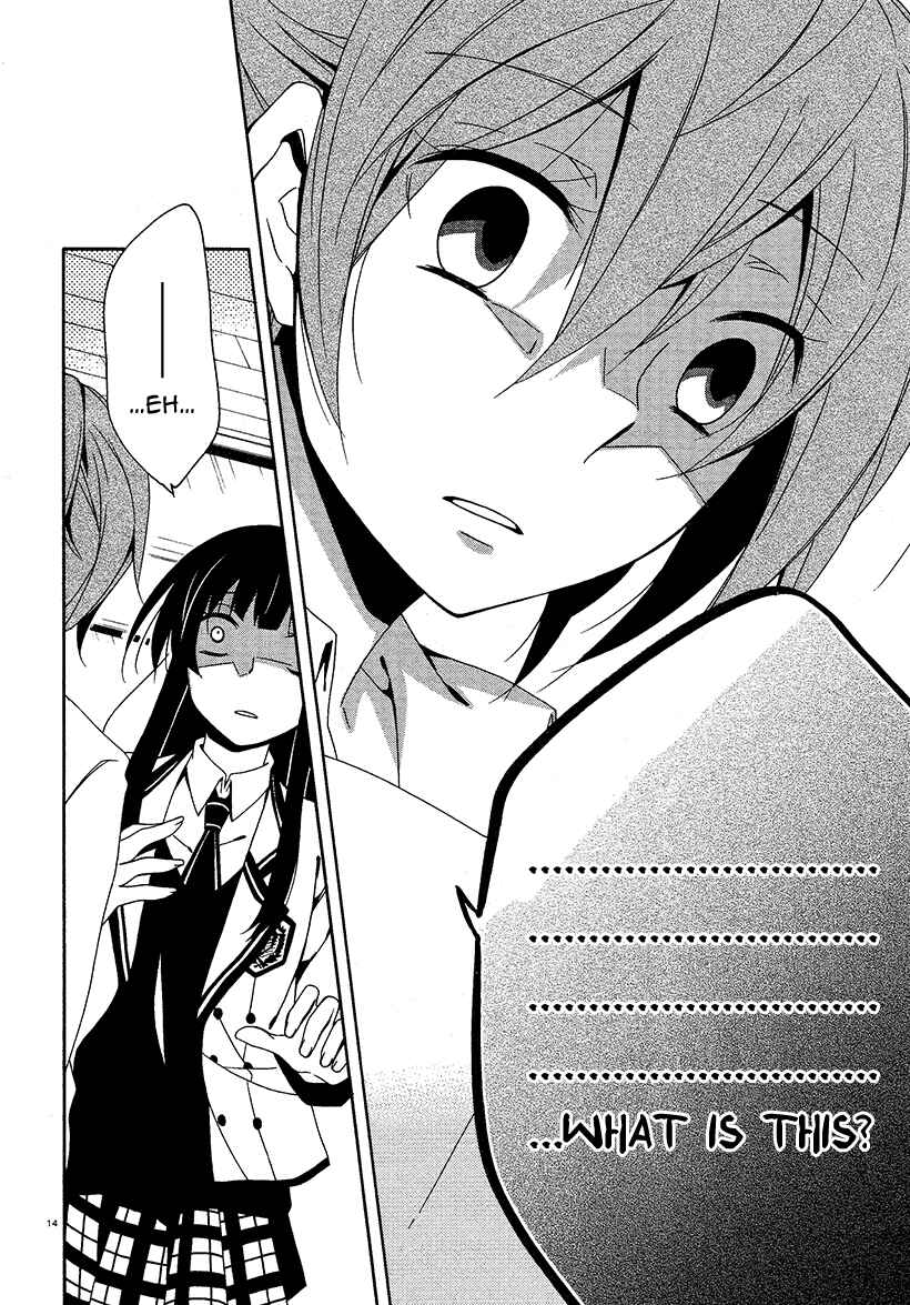 Shuuen no Shiori Chapter 14 - Page 13