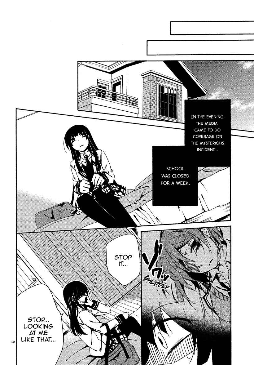 Shuuen no Shiori Chapter 14 - Page 21