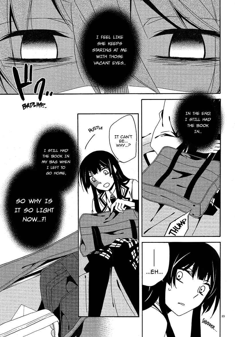 Shuuen no Shiori Chapter 14 - Page 22