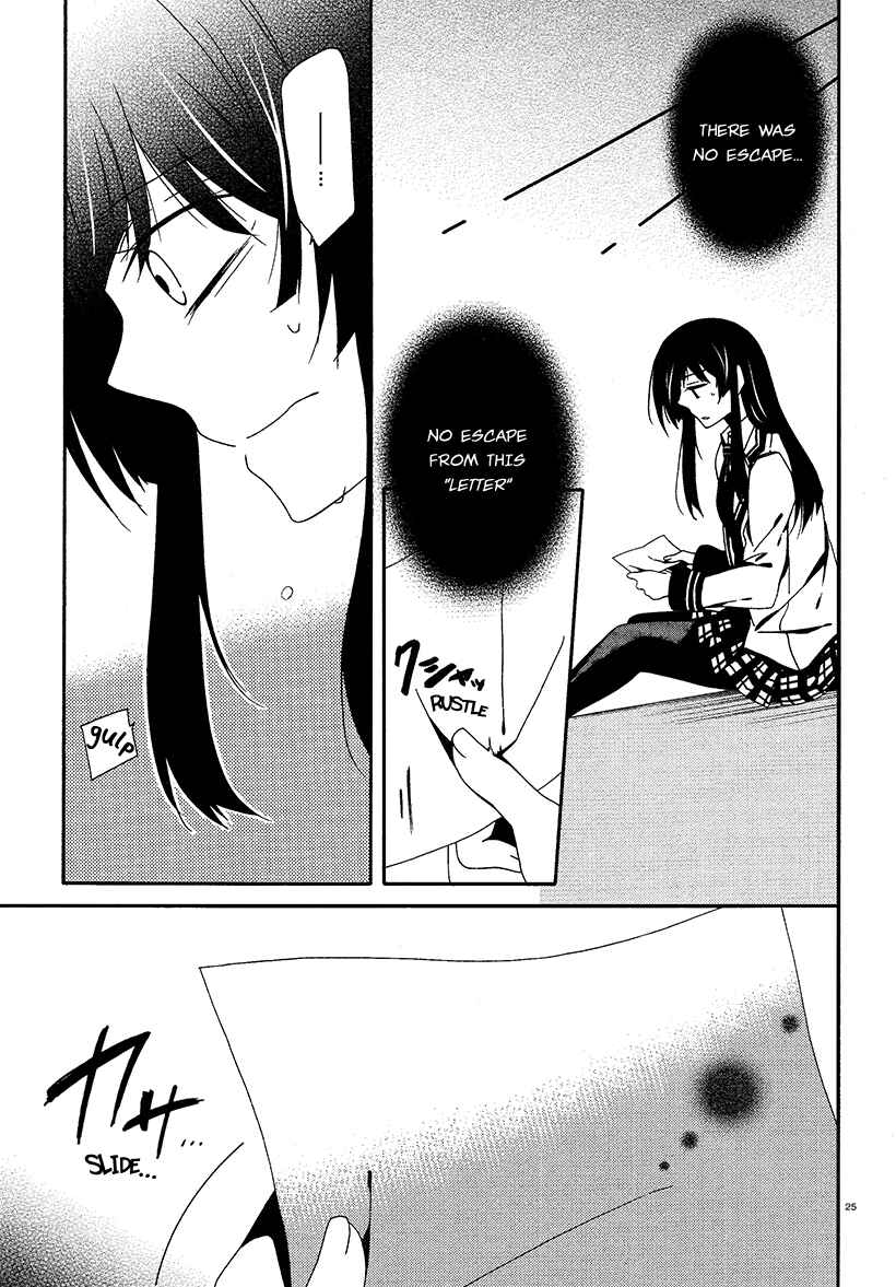 Shuuen no Shiori Chapter 14 - Page 24