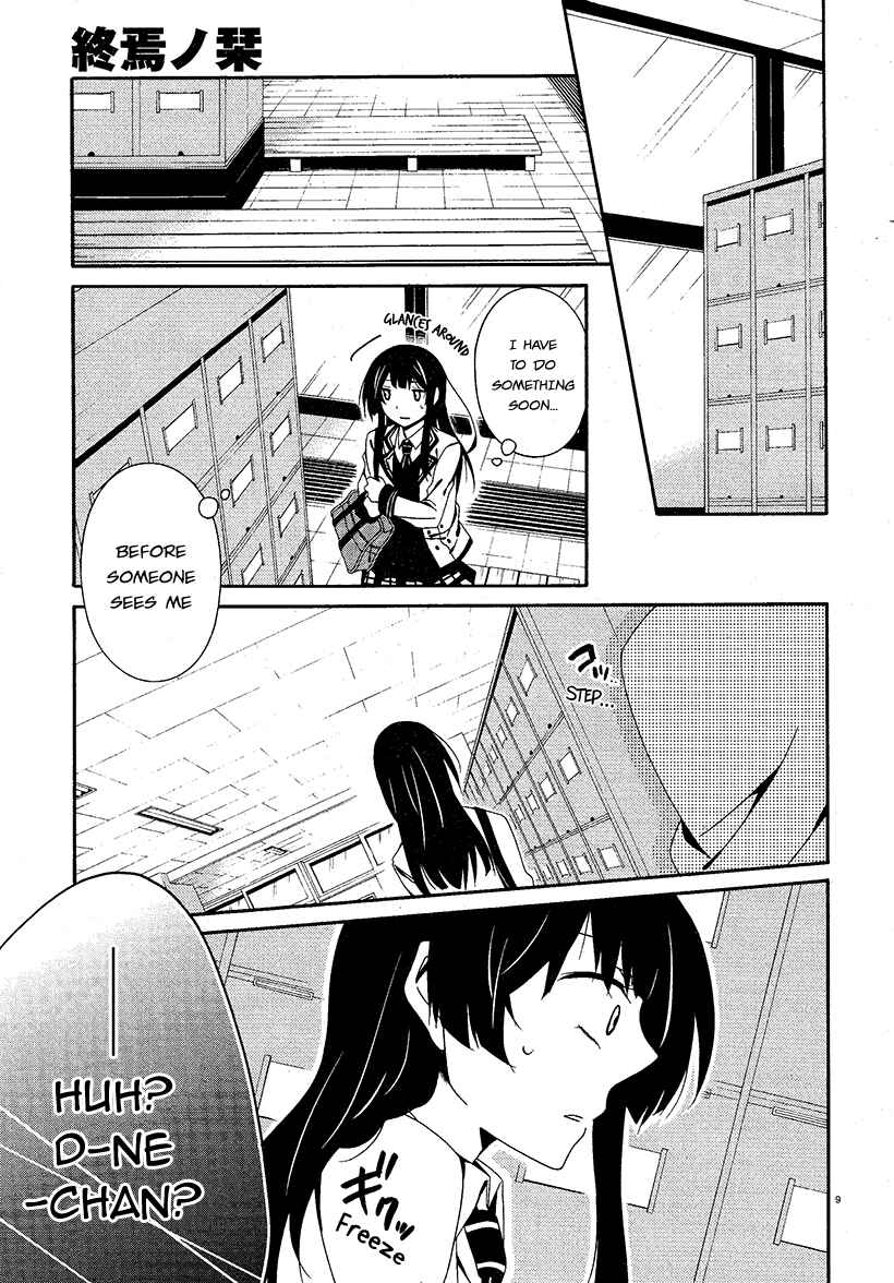 Shuuen no Shiori Chapter 14 - Page 8