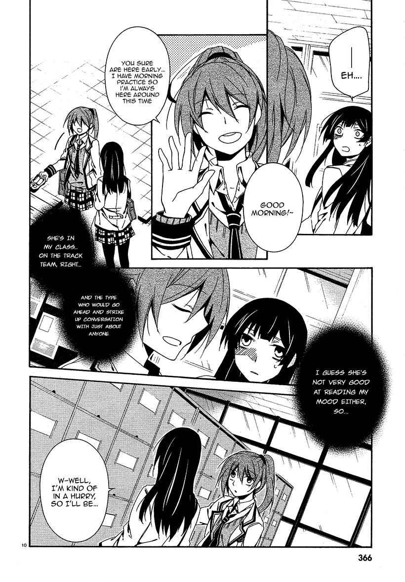 Shuuen no Shiori Chapter 14 - Page 9