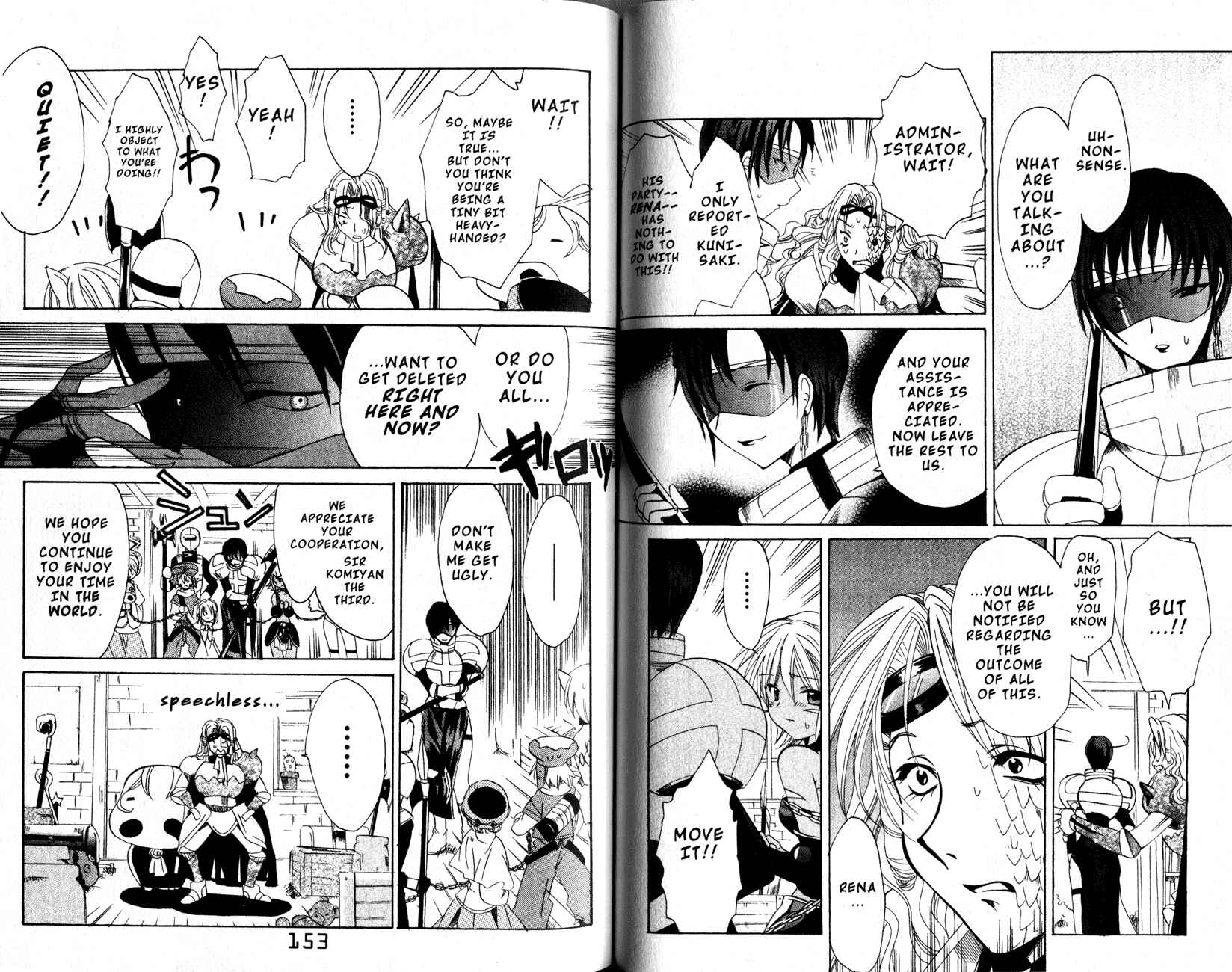 .hack//Legend of the Twilight Chapter 12 - Page 6