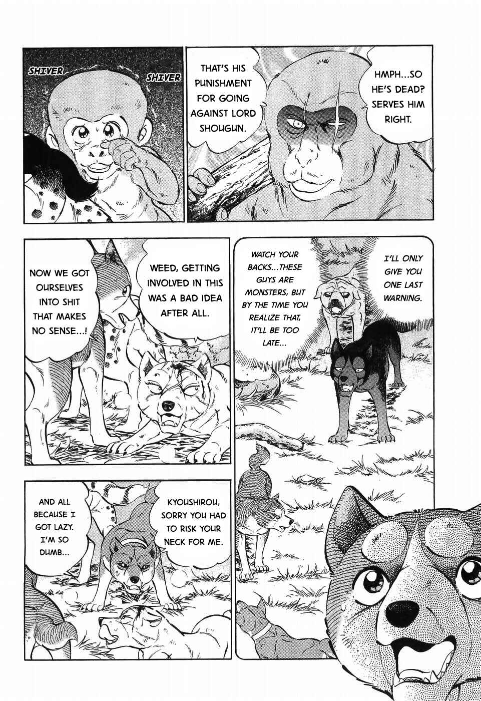 Ginga Densetsu Weed Chapter 259 - Page 11