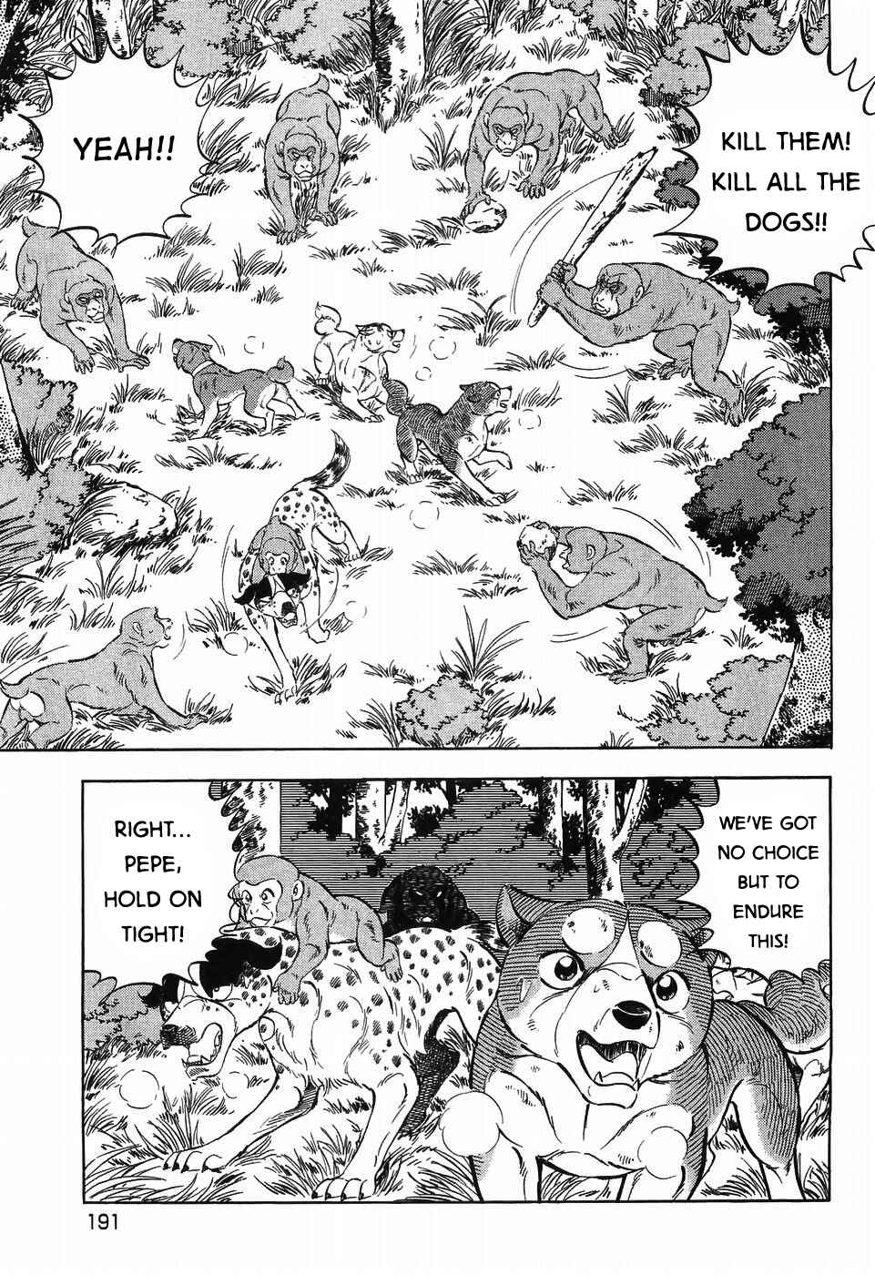 Ginga Densetsu Weed Chapter 259 - Page 12