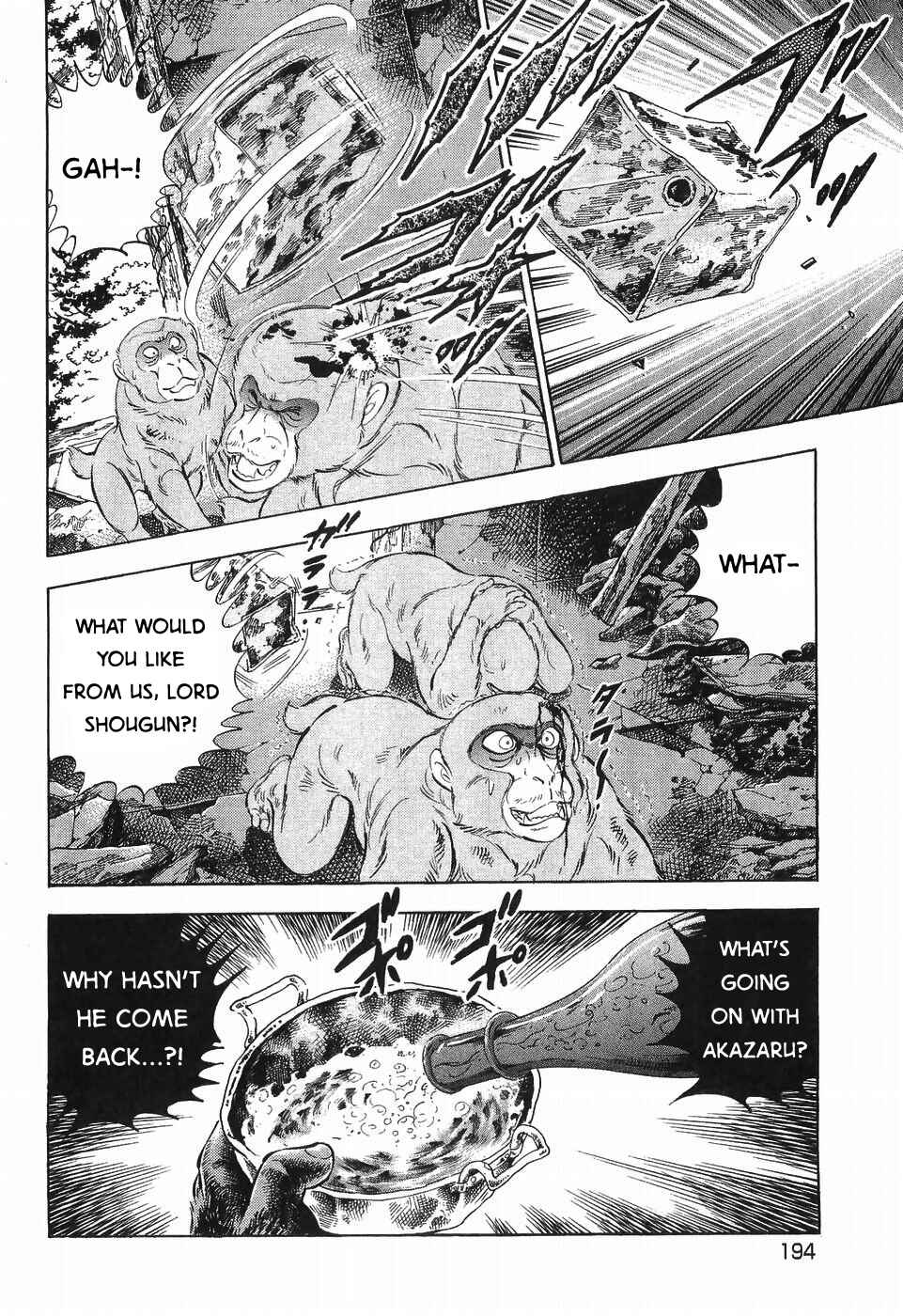 Ginga Densetsu Weed Chapter 259 - Page 15