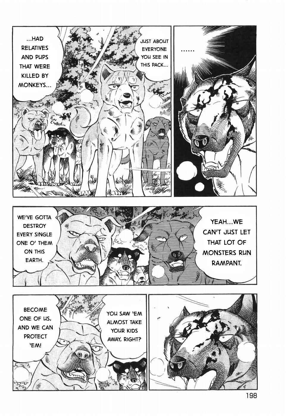Ginga Densetsu Weed Chapter 259 - Page 19