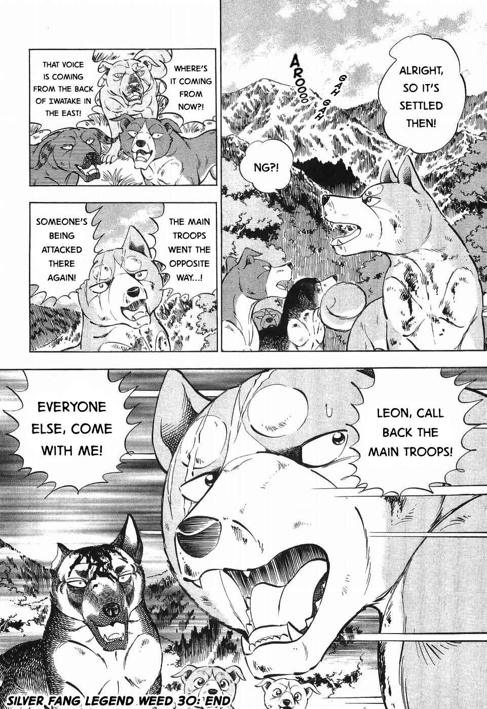 Ginga Densetsu Weed Chapter 259 - Page 21