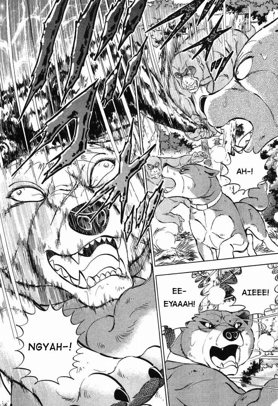 Ginga Densetsu Weed Chapter 259 - Page 6