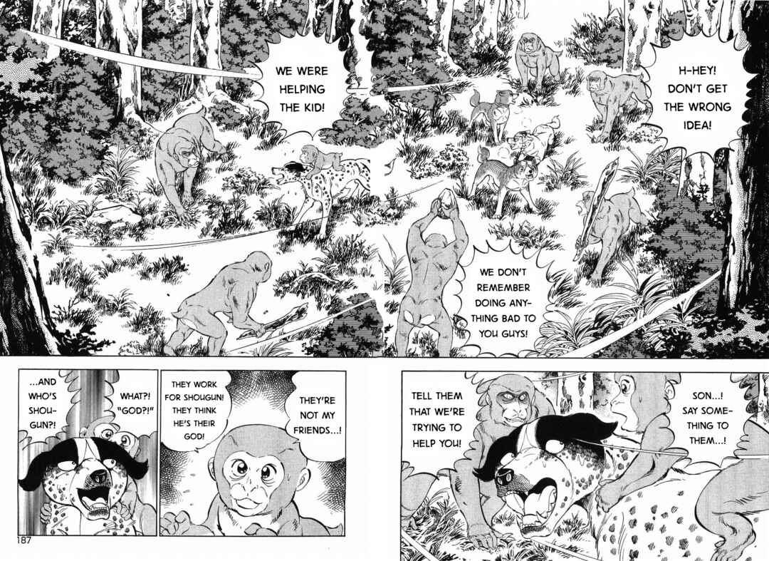 Ginga Densetsu Weed Chapter 259 - Page 8