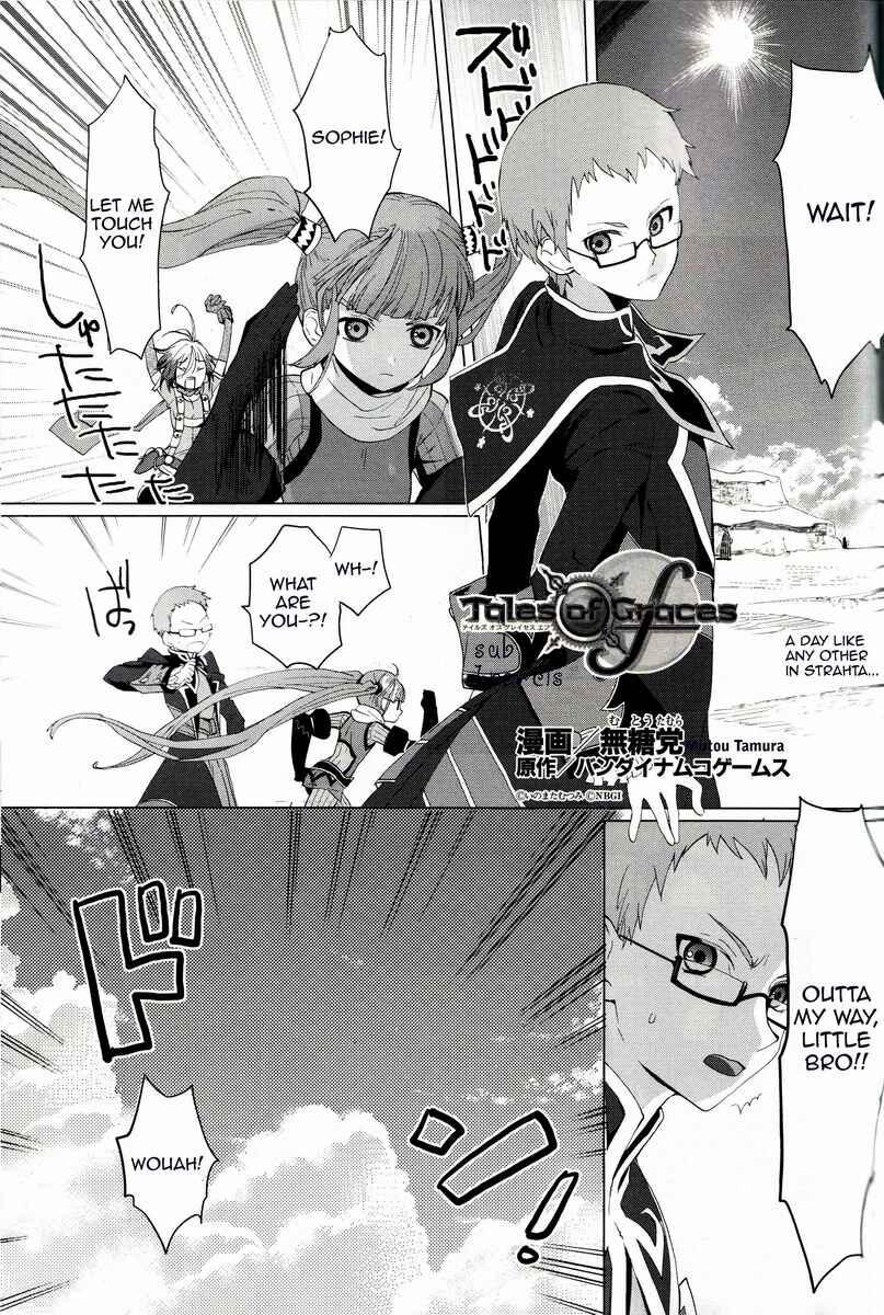 Tales of Graces f - Sub Travels Chapter 3 - Page 1