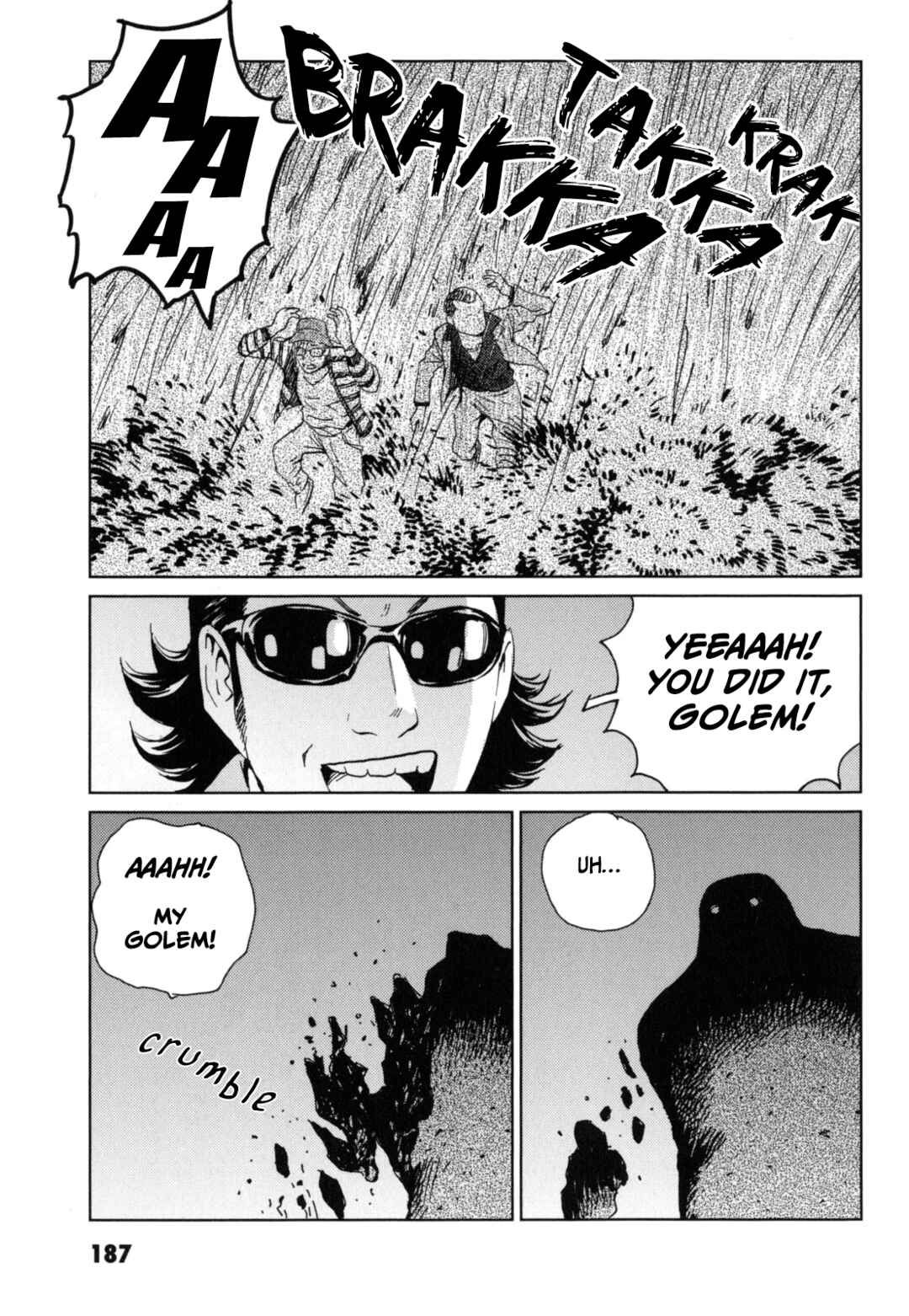 Kurosagi Shitai Takuhaibin Chapter 7 - Page 17