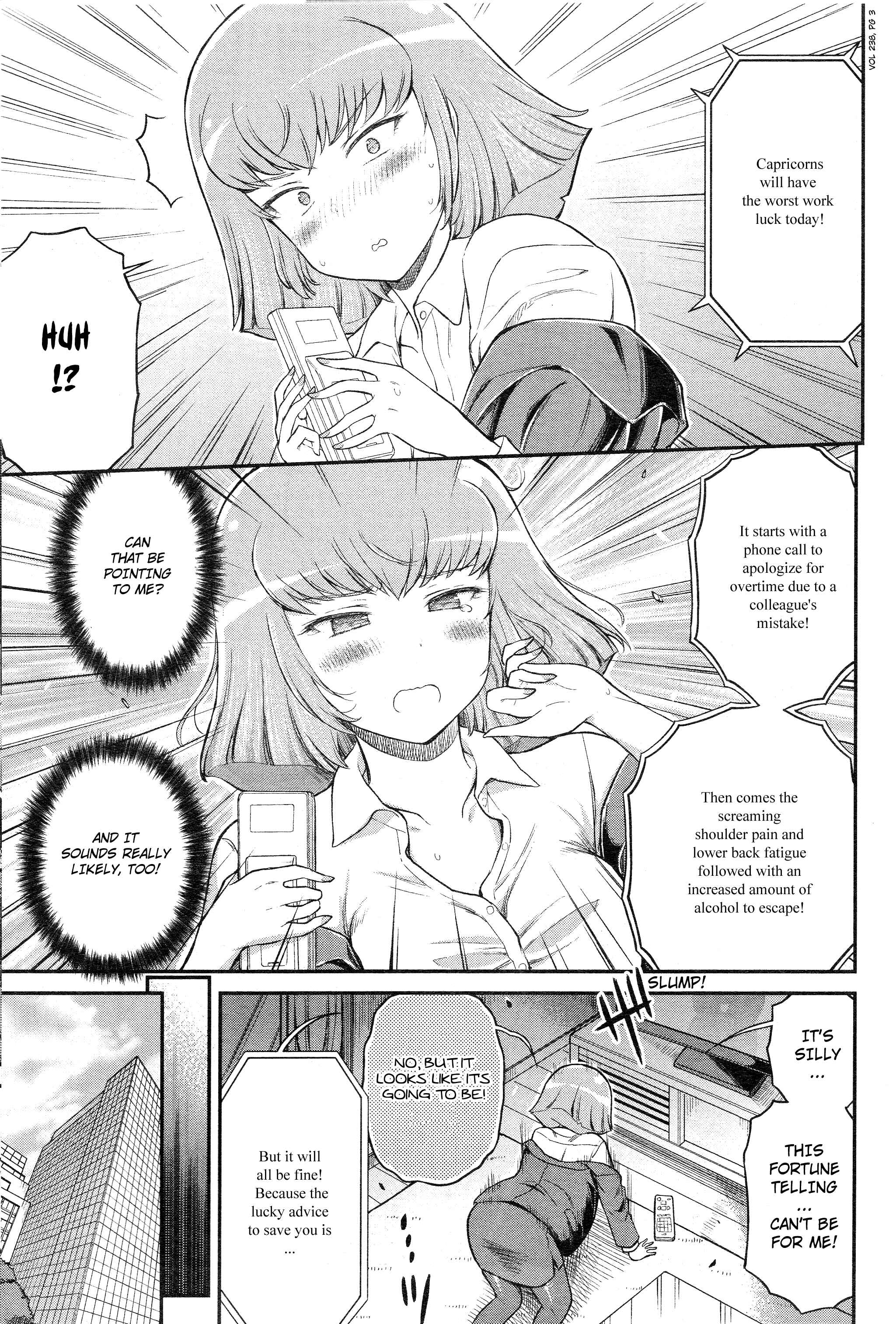 Arasa OL Haman-sama Chapter 33 - Page 3