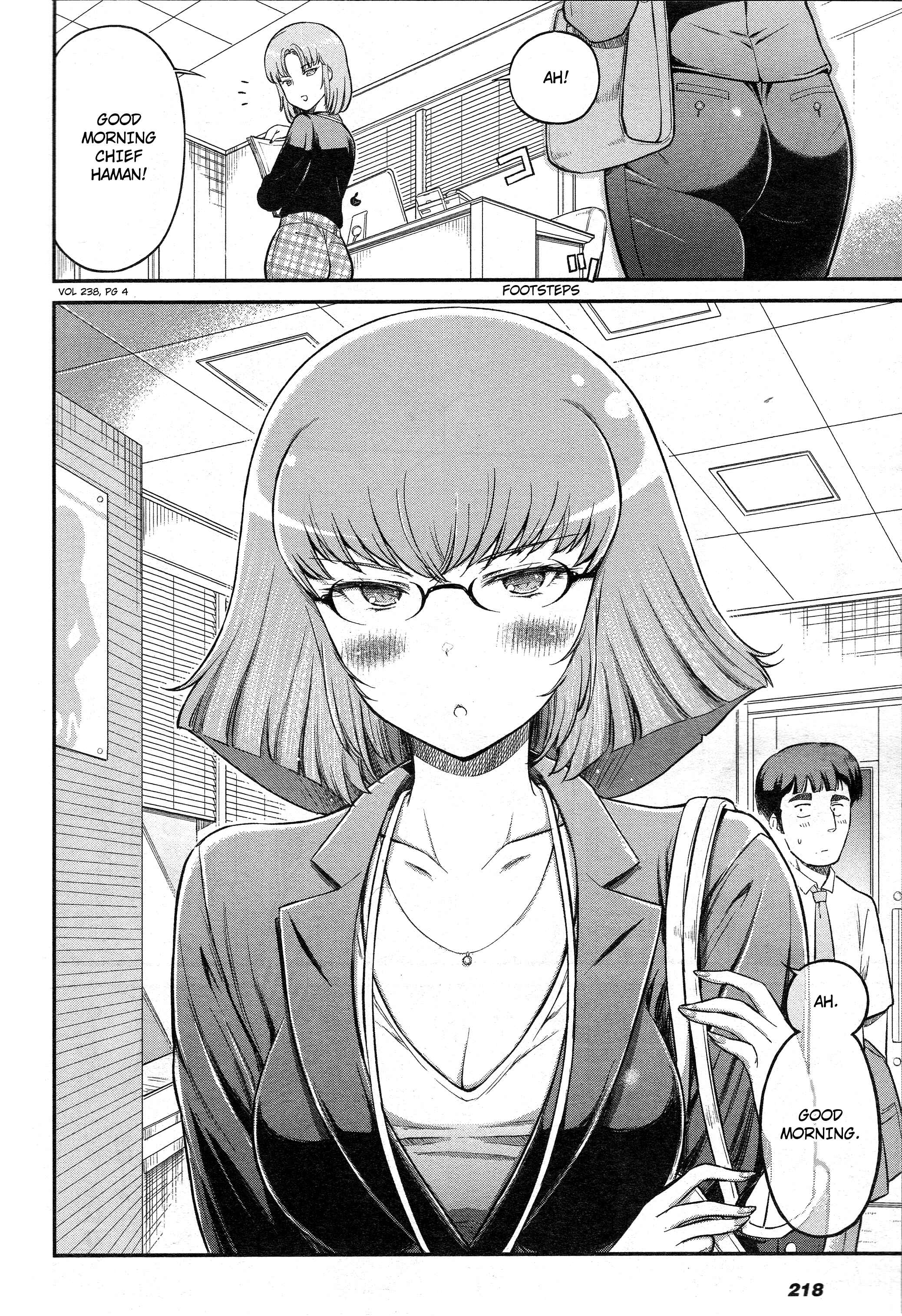Arasa OL Haman-sama Chapter 33 - Page 4