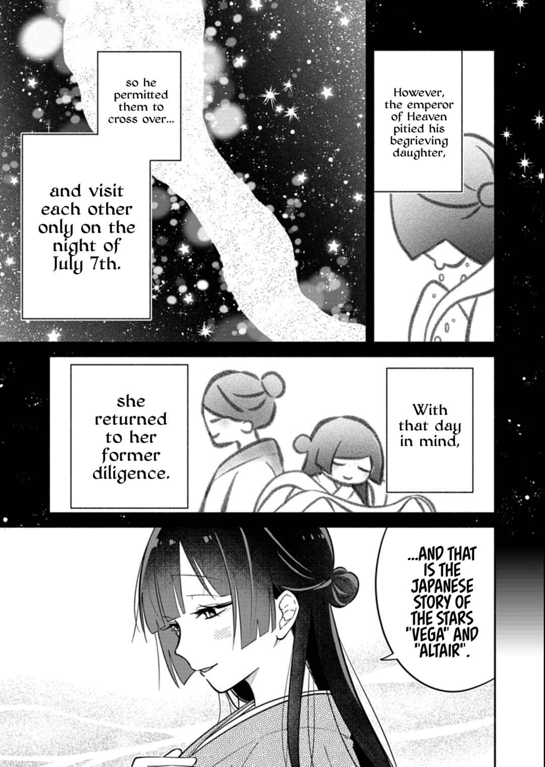 Boku no Ikezu na Konyakusha Chapter 20.1 - Page 11