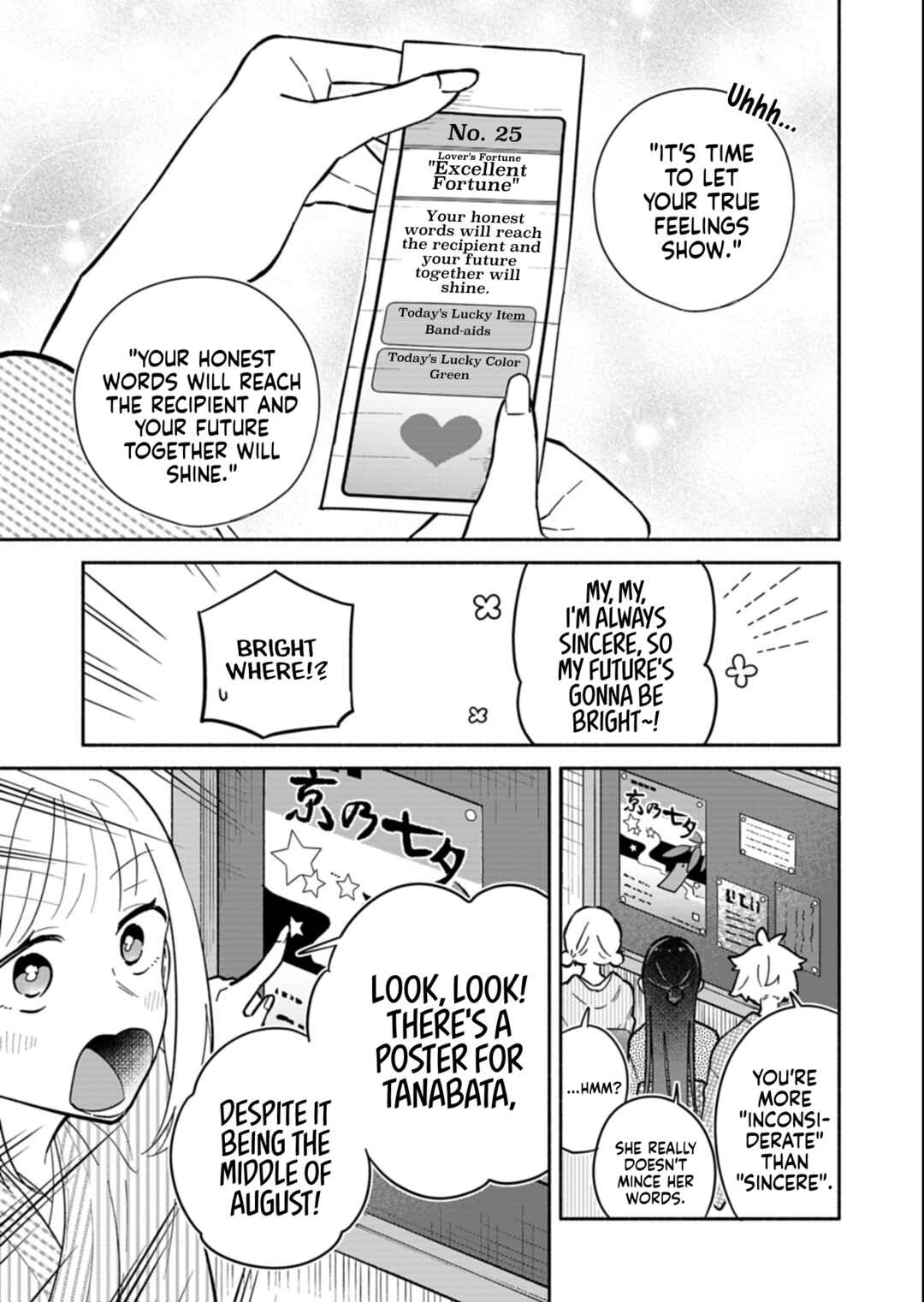 Boku no Ikezu na Konyakusha Chapter 20.1 - Page 7