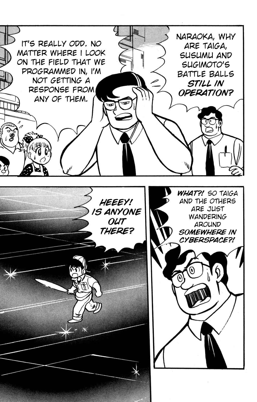 Hyper Warrior Gundam Boy Chapter 10 - Page 21