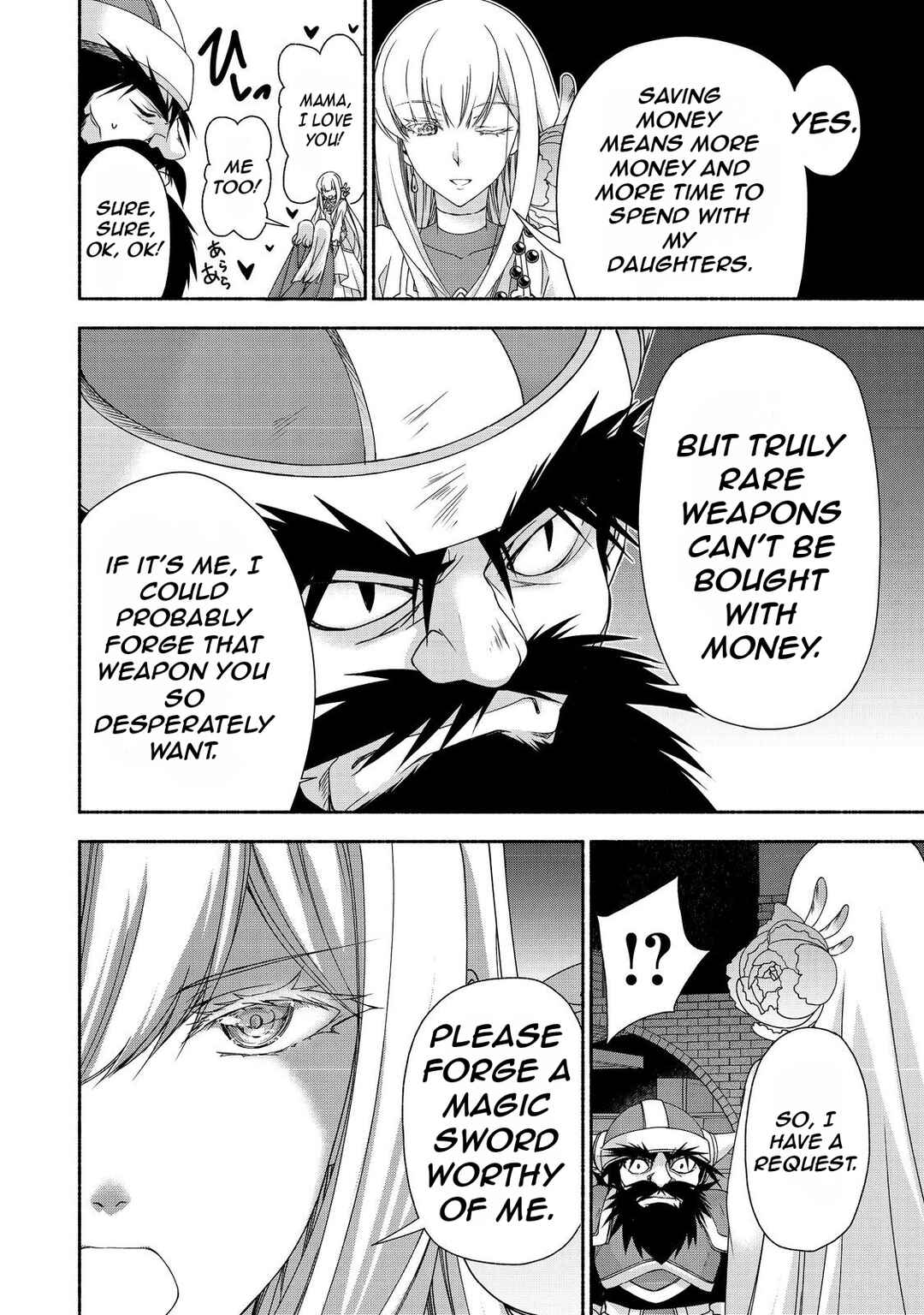 Moto Kizoku Reijou de Mikon no Haha Desuga, Musumetachi ga Kawaii Sugite Boukenshagyo mo Ku ni Narimasen Chapter 16.2 - Page 13