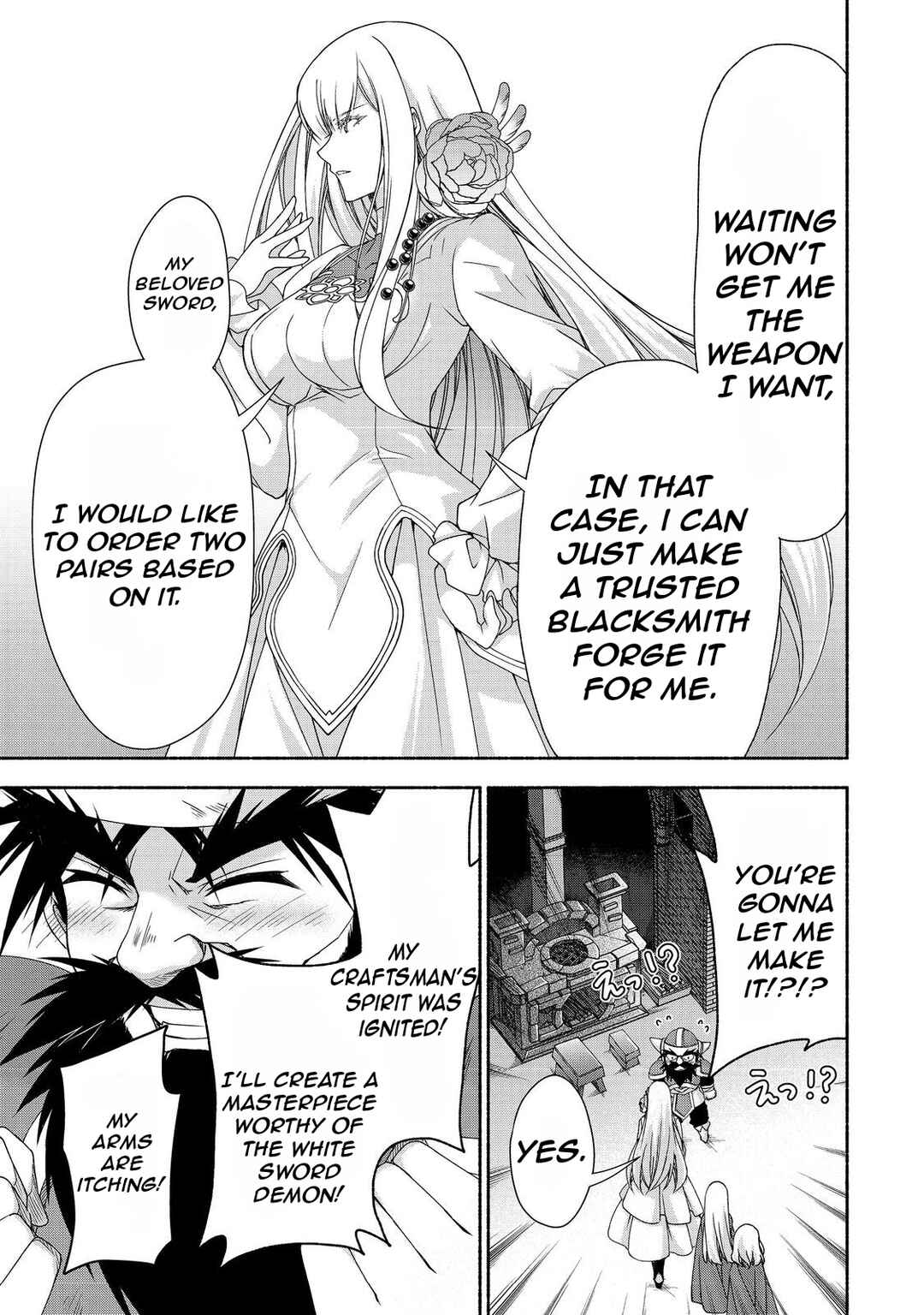Moto Kizoku Reijou de Mikon no Haha Desuga, Musumetachi ga Kawaii Sugite Boukenshagyo mo Ku ni Narimasen Chapter 16.2 - Page 14