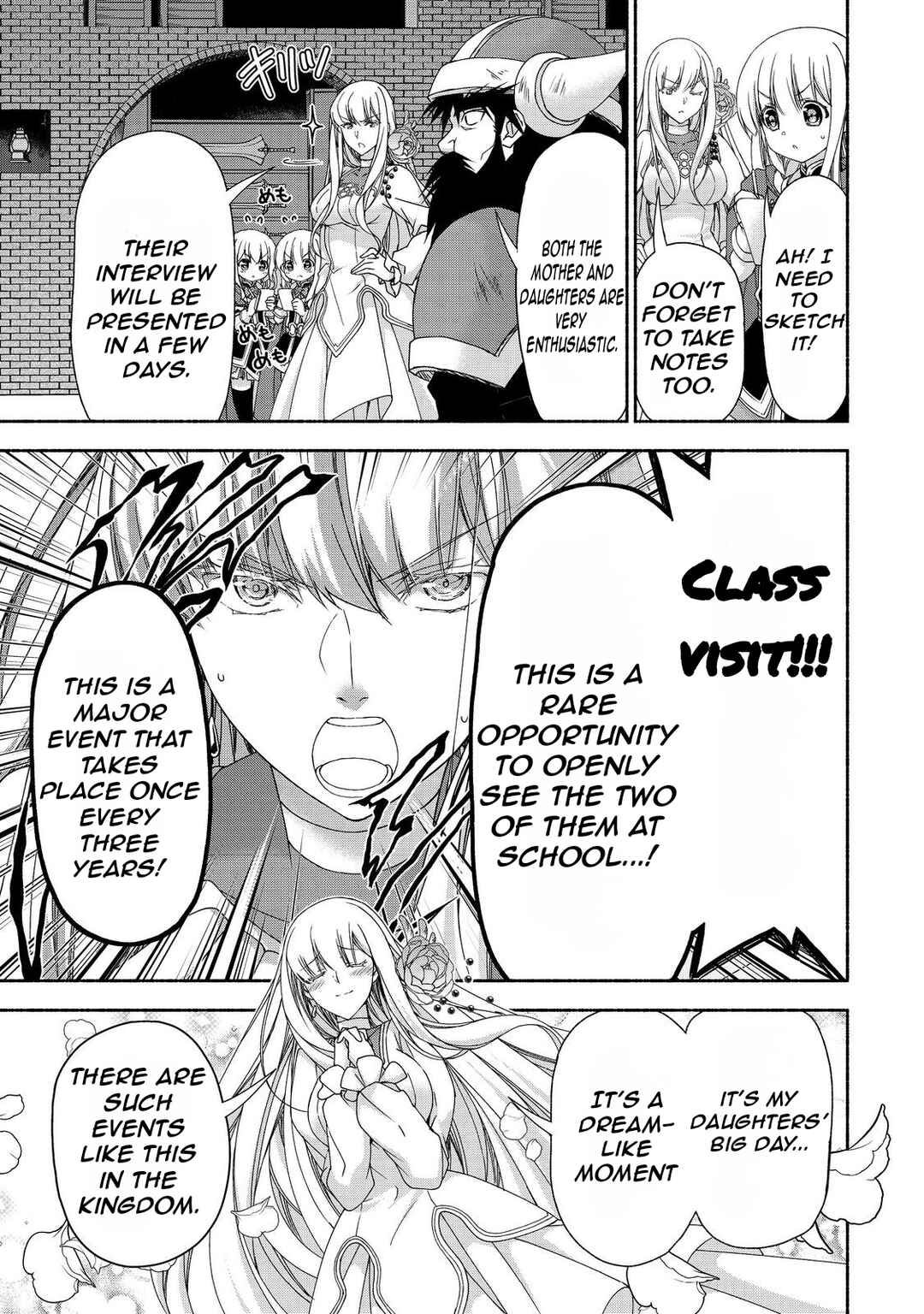 Moto Kizoku Reijou de Mikon no Haha Desuga, Musumetachi ga Kawaii Sugite Boukenshagyo mo Ku ni Narimasen Chapter 16.2 - Page 16