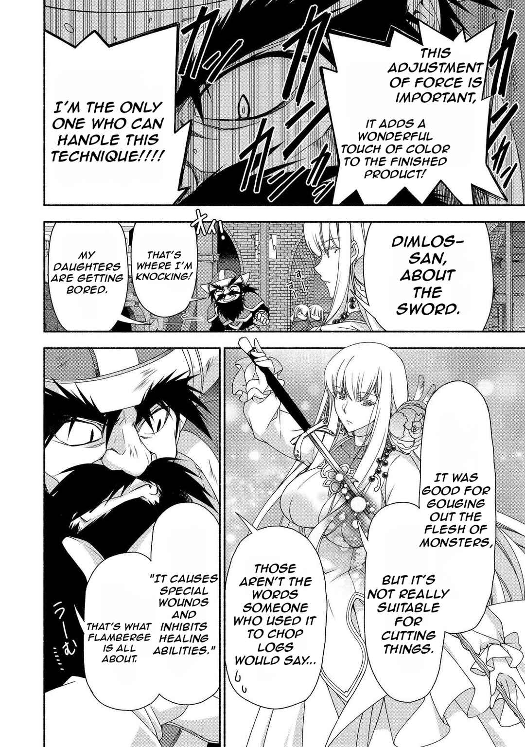 Moto Kizoku Reijou de Mikon no Haha Desuga, Musumetachi ga Kawaii Sugite Boukenshagyo mo Ku ni Narimasen Chapter 16.2 - Page 9