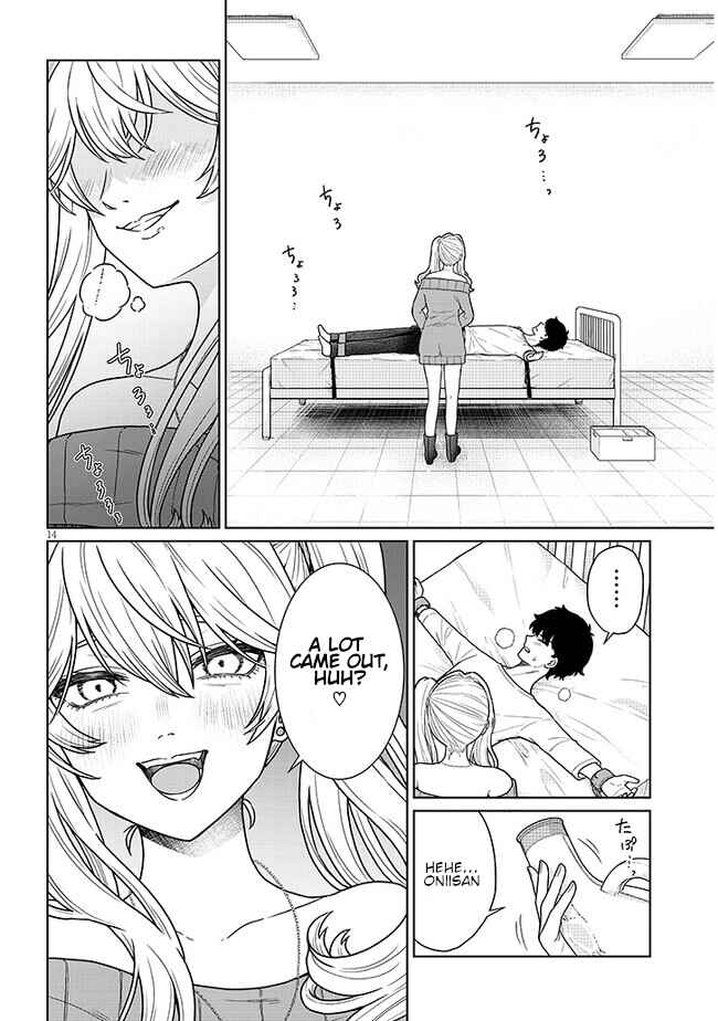 Tatsumigahara-san no Ai Kara wa Nigerarenai Chapter 2 - Page 15