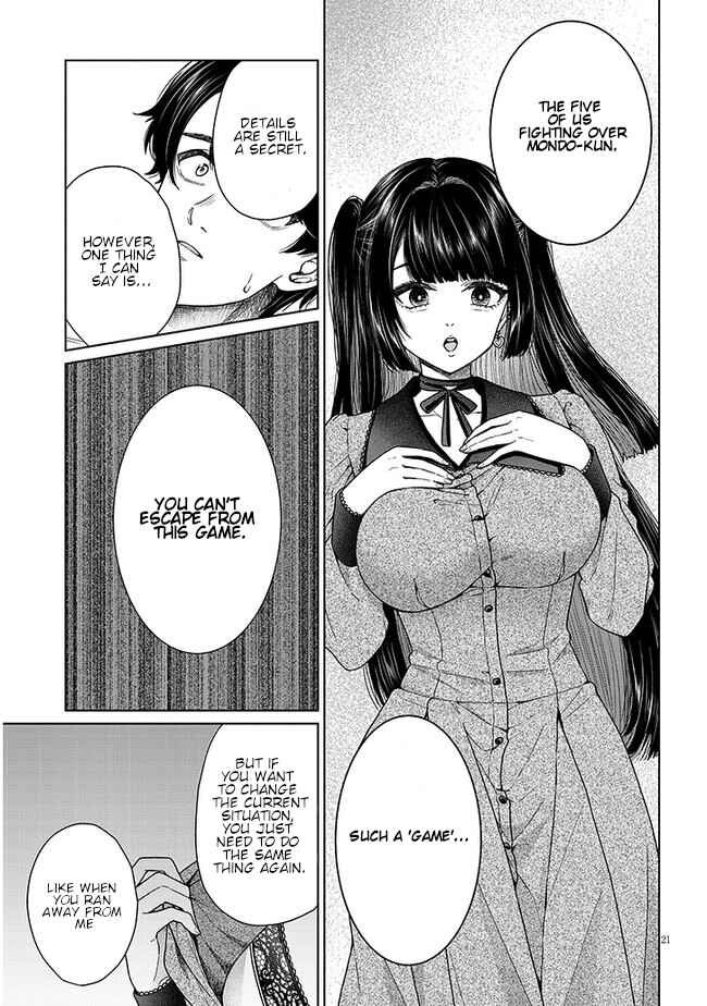 Tatsumigahara-san no Ai Kara wa Nigerarenai Chapter 2 - Page 22