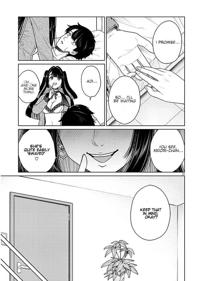 Tatsumigahara-san no Ai Kara wa Nigerarenai Chapter 2 - Page 24