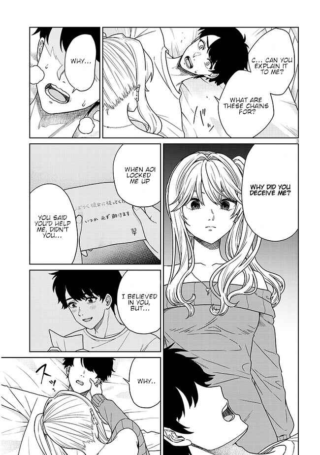 Tatsumigahara-san no Ai Kara wa Nigerarenai Chapter 2 - Page 4
