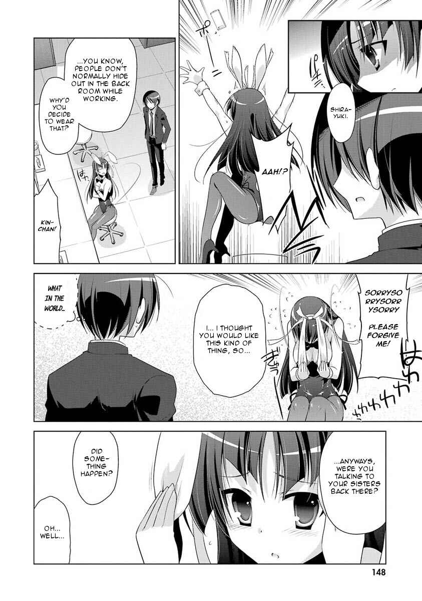 Hidan no Aria - G no Ketsuzoku Chapter 50 - Page 10