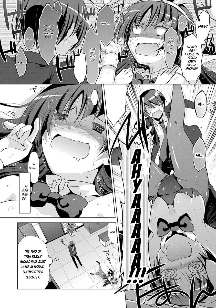 Hidan no Aria - G no Ketsuzoku Chapter 50 - Page 14