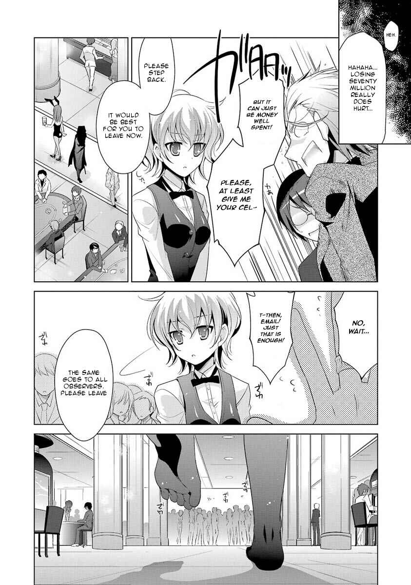 Hidan no Aria - G no Ketsuzoku Chapter 50 - Page 20