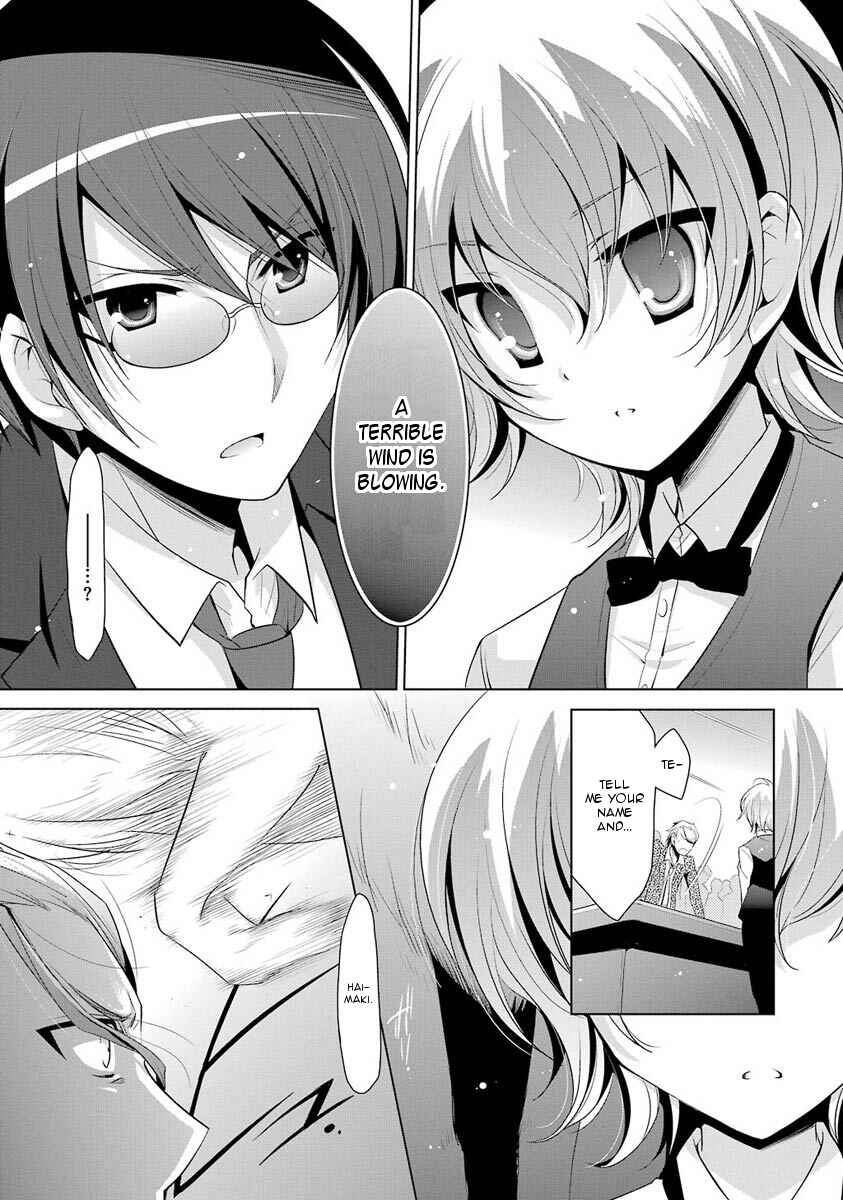Hidan no Aria - G no Ketsuzoku Chapter 50 - Page 21