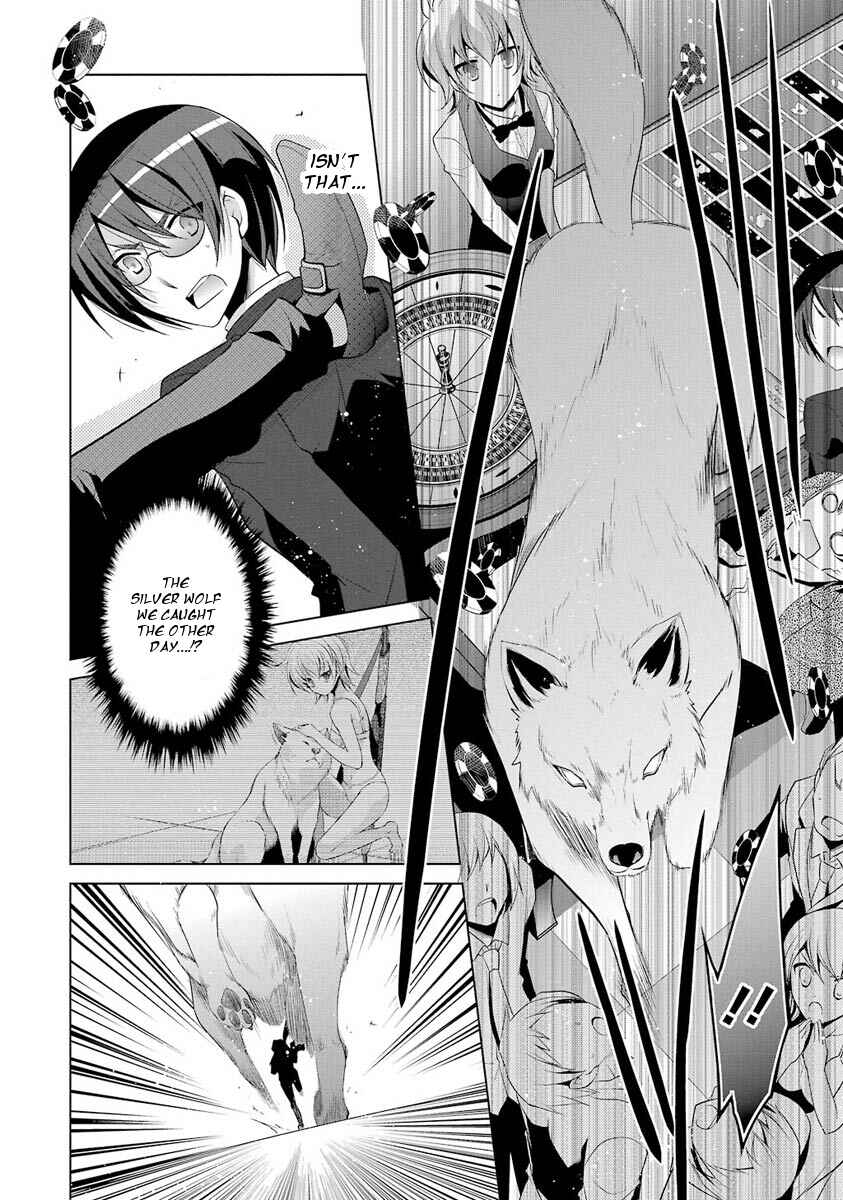 Hidan no Aria - G no Ketsuzoku Chapter 50 - Page 22