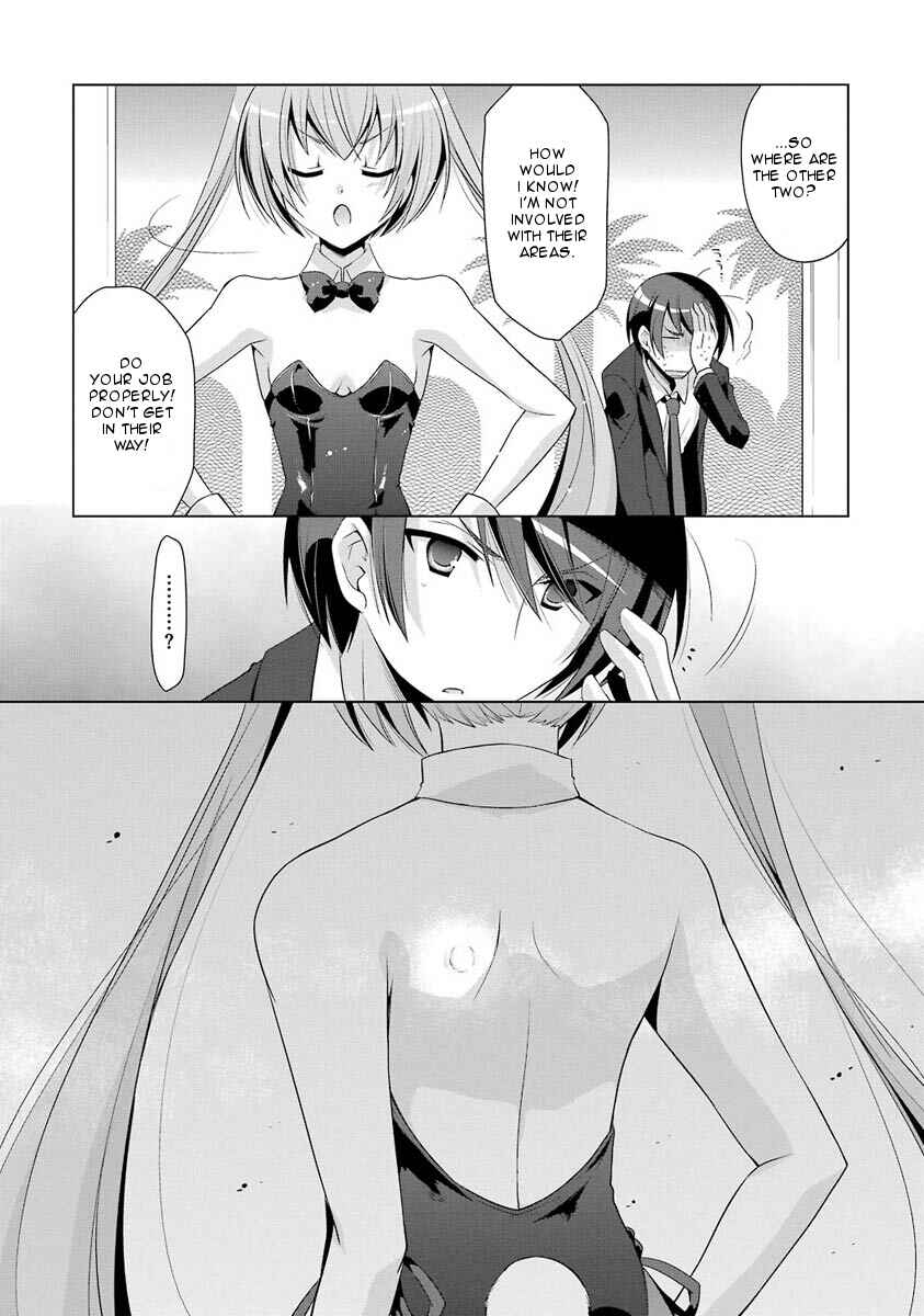 Hidan no Aria - G no Ketsuzoku Chapter 50 - Page 6
