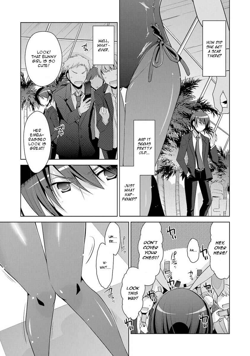Hidan no Aria - G no Ketsuzoku Chapter 50 - Page 7